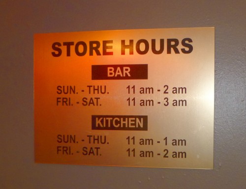 hueys-hours